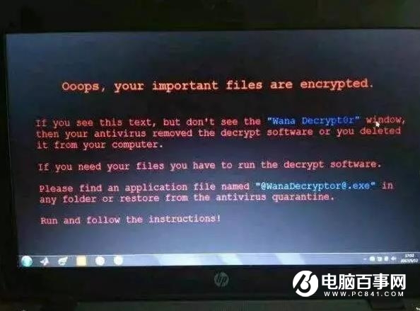 全球爆發(fā)電腦勒索病毒 中國多所大學校園網(wǎng)用戶被索比特幣