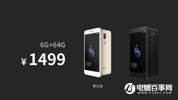 酷派酷玩6正式發(fā)布 雙攝+驍龍653僅1499元