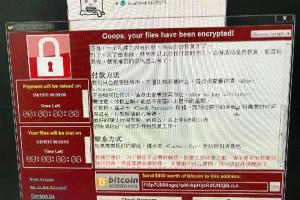 勒索病毒肆虐全球 其實(shí)完全可以避免！