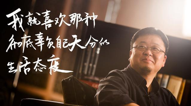 羅永浩放低了姿態(tài) <a href=/tags/53-0.html target=_blank class=infotextkey>魅族</a>和錘子誰(shuí)能走得更遠(yuǎn)？
