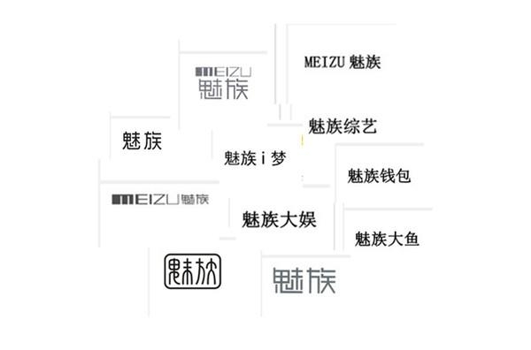 羅永浩放低了姿態(tài) 魅族和錘子誰(shuí)能走得更遠(yuǎn)？