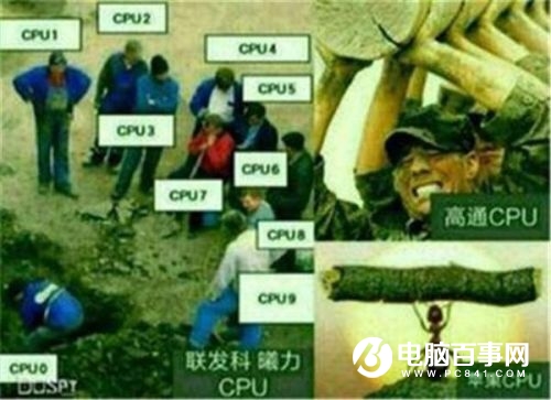 魅族又有新任務(wù)了 這一次是消化一百萬顆聯(lián)發(fā)科X20芯片！