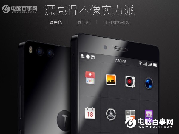 坚果Pro和努比亚Z17mini哪个好？坚果Pro和努比亚Z17mini的区别