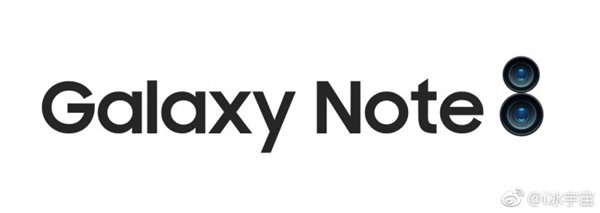 搭載1300萬雙攝，三星Note8于8月中旬發(fā)布