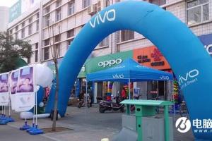 oppo、vivo、魅族、小米、榮耀和三星手機哪個好？