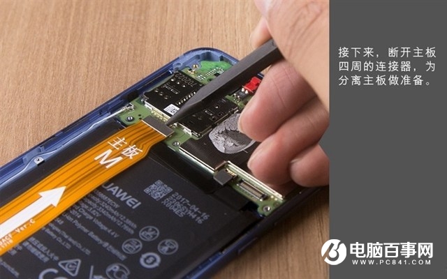 華為nova2 Plus做工怎么樣 華為nova2 Plus拆機(jī)圖解