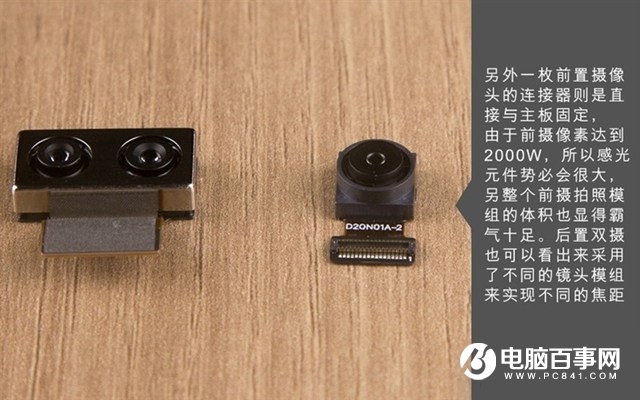 華為nova2 Plus做工怎么樣 華為nova2 Plus拆機(jī)圖解