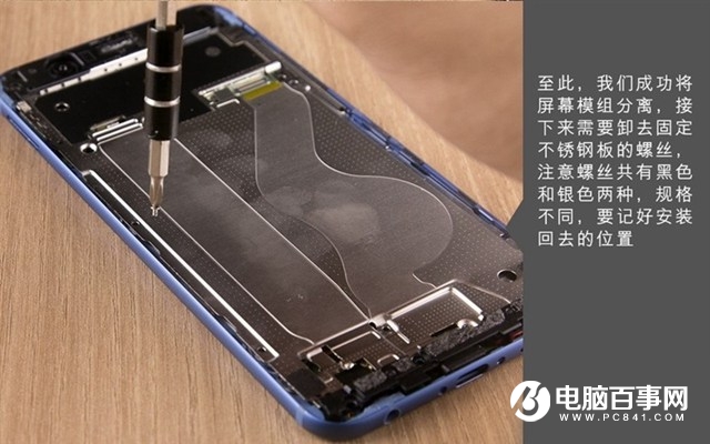 華為nova2 Plus做工怎么樣 華為nova2 Plus拆機(jī)圖解