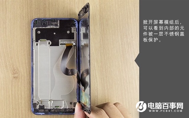 華為nova2 Plus做工怎么樣 華為nova2 Plus拆機(jī)圖解