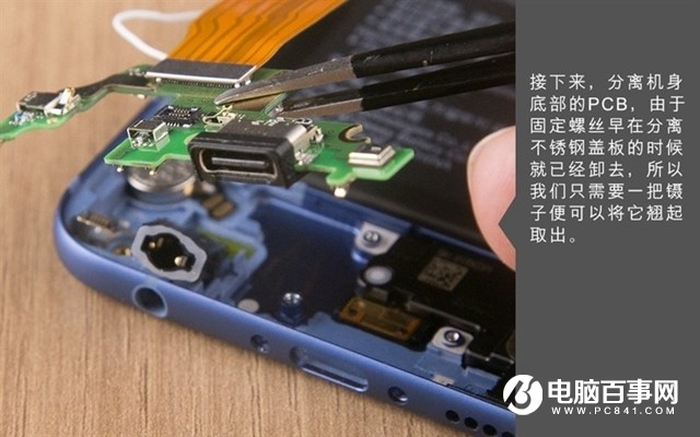 華為nova2 Plus做工怎么樣 華為nova2 Plus拆機(jī)圖解