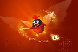 現(xiàn)在誰的QQ等級最高？牛B！馬上滿級了