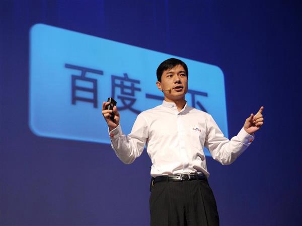 為什么百度外賣徹底掉了隊(duì)？