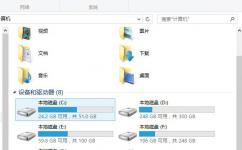 Win7系統(tǒng)U盤找不到指定的模塊怎么辦