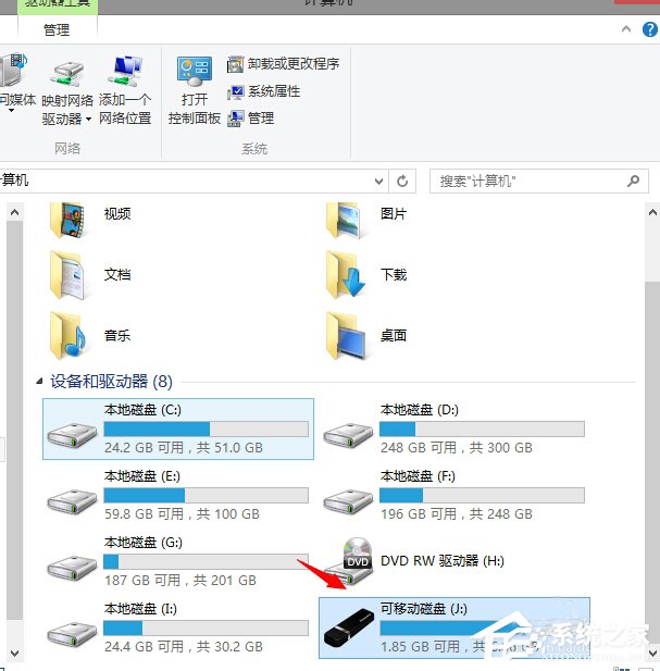 <a href=/tags/23-0.html target=_blank class=infotextkey>win7</a><a href=/pc/system/ target=_blank class=infotextkey>系統(tǒng)</a>U盤(pán)找不到指定的模塊怎么辦 三聯(lián)