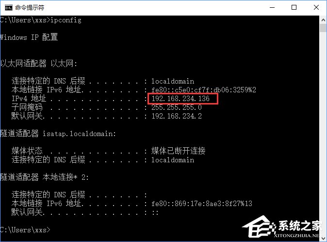 Win10如何搭建FTP服務(wù)器以實現(xiàn)局域網(wǎng)飛速傳輸文件？