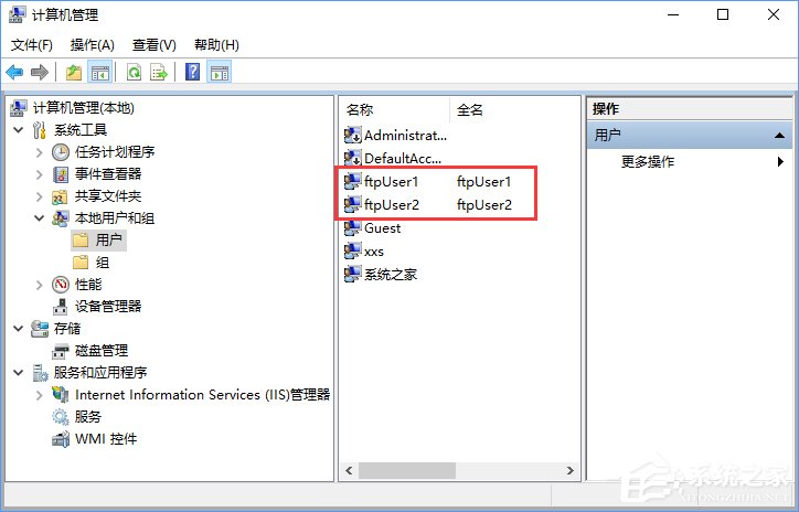 Win10如何搭建FTP服務(wù)器以實(shí)現(xiàn)局域網(wǎng)飛速傳輸文件？