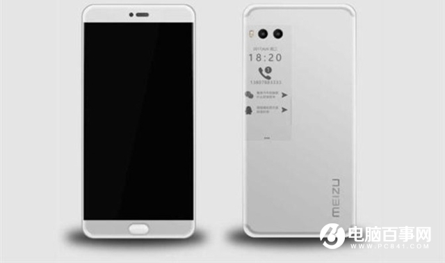 魅族PRO7領銜 7月份即將發(fā)布的新機盤點