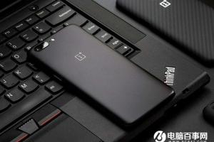 一加5評測與優(yōu)缺點(diǎn)詳解 一加5好用嗎？