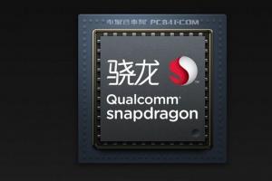 驍龍450與435對比 驍龍450和435有什么區(qū)別？