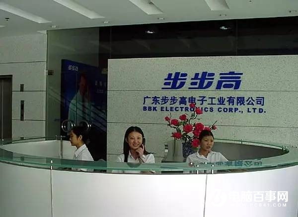 一加和OPPO什么關(guān)系？一加跟OV竟有這層關(guān)系