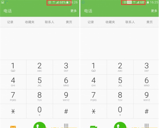 三星S7怎么開通VOLTE 三星S7開通與關(guān)閉VoLTE教程