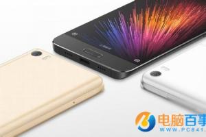 小米5怎么給文件加密  小米手機怎么設(shè)置加密文件教程