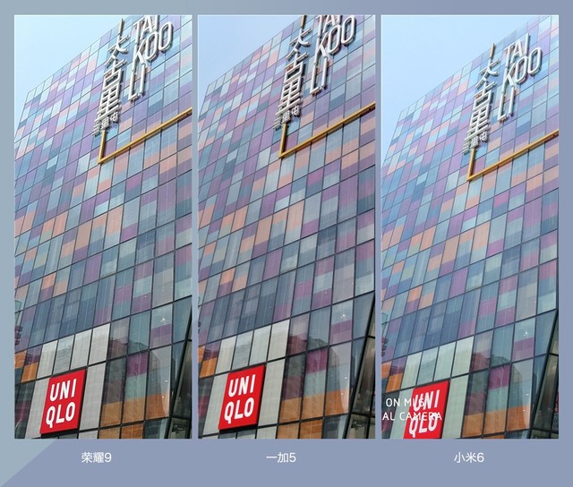 拍照誰(shuí)更強(qiáng)？一加5 、小米6、榮耀9拍照樣張對(duì)比