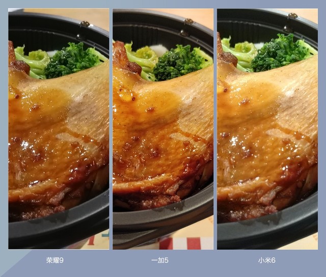拍照誰(shuí)更強(qiáng)？一加5 、小米6、榮耀9拍照樣張對(duì)比