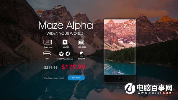 雙攝全面屏僅1225元 Maze Alpha性價(jià)比之王