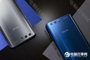 榮耀9和華為nova2區(qū)別對(duì)比，榮耀9與華為nova2哪個(gè)好