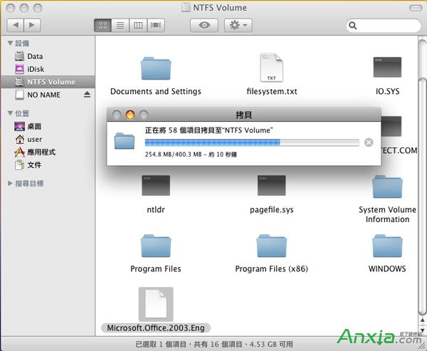 ntfs,Mac教程,NTFS For Mac如何傳輸和刪除數(shù)據(jù)文件