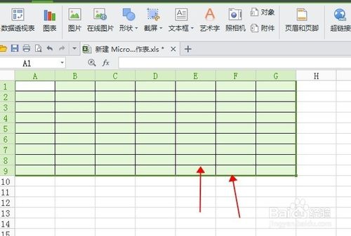 最全的Excel基礎(chǔ)操作：[6]怎么做好看的課程表