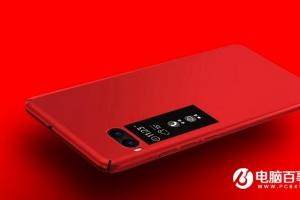 萬(wàn)年不變聯(lián)發(fā)科 魅族Pro7或無(wú)緣三星Exynos