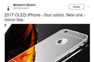 爆料：iPhone8四種顏色，全新黑銀鏡面色吸睛