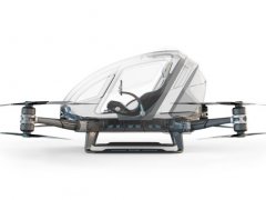 “無人空中計程車”概念接受度不高，研究者：飛機(jī)剛登場也是這樣