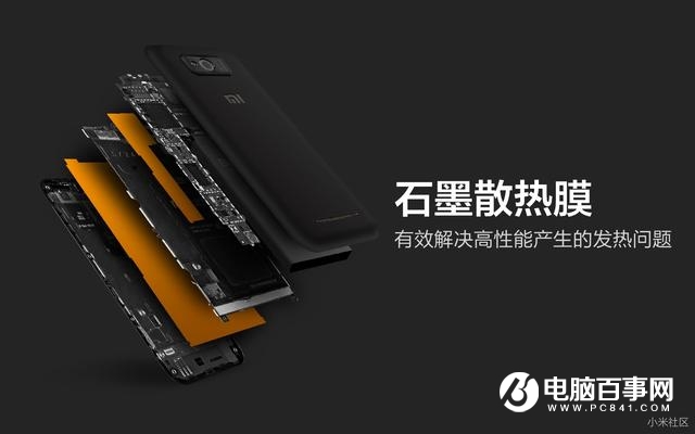 從小米1到米6 小米手機(jī)工業(yè)設(shè)計進(jìn)化史！