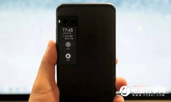 不抄袭国产骄傲！魅族Pro7新机设计网友怒赞