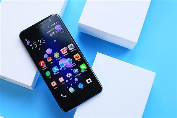 HTC U11成最尷尬的驍龍835旗艦 現(xiàn)貨卻賣(mài)不出去