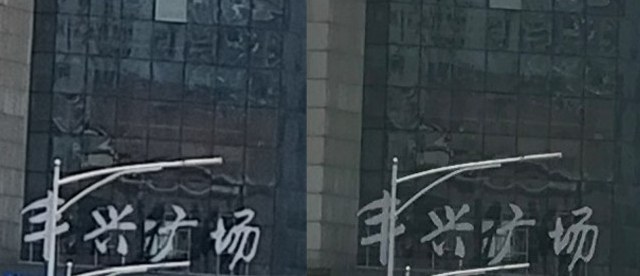 一加5和iPhone7 Plus哪個(gè)好？蘋果7P與一加5區(qū)別對(duì)比
