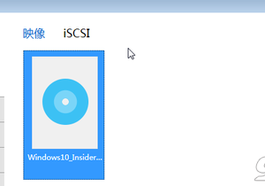 win10怎么安裝