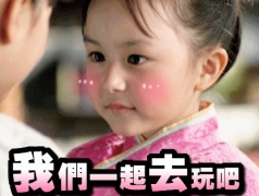 男朋友旅行時不會拍照怎么辦？5款拍照手機拯救愛情