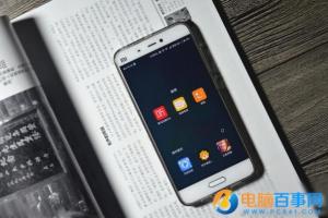 小米怎么關(guān)掉廣告 小米MIUI系統(tǒng)去除廣告方法