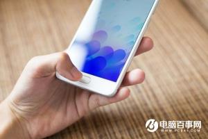 魅藍(lán)note3通知欄怎么設(shè)置 魅藍(lán)note3通知欄設(shè)置教程