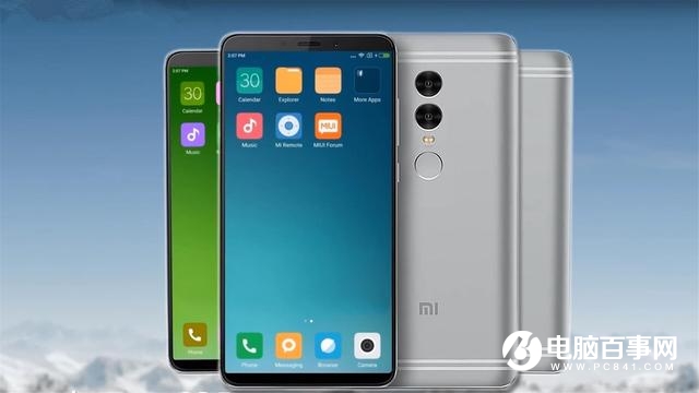 紅米Pro2最新曝光 比三星S8還帥！