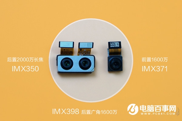 一加5怎么拆解 一加5拆機圖解評測