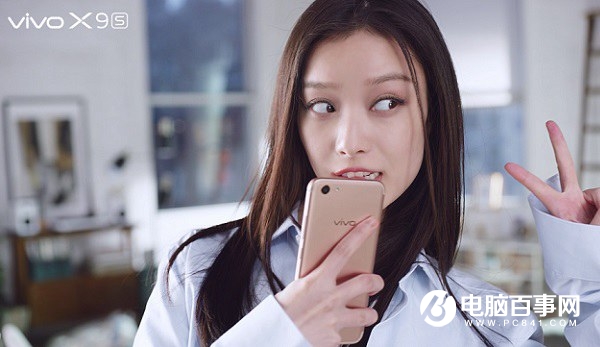 vivo X9s和榮耀9哪個(gè)好？vivo X9s與榮耀9區(qū)別對比