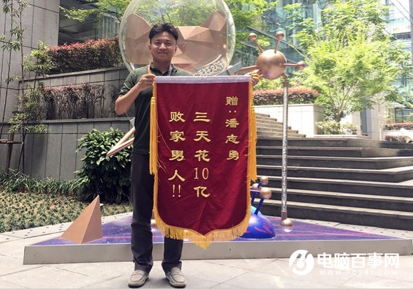 天貓手機(jī)暑季狂讓利10億 消費者大呼過癮