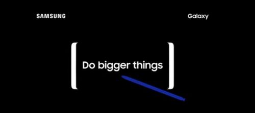 三星Galaxy Note 8全面屏機(jī)皇將在8月23日在美國正式發(fā)布