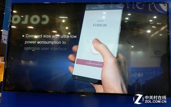 MWC2017上匯頂?shù)钠聊还鈱W(xué)指紋