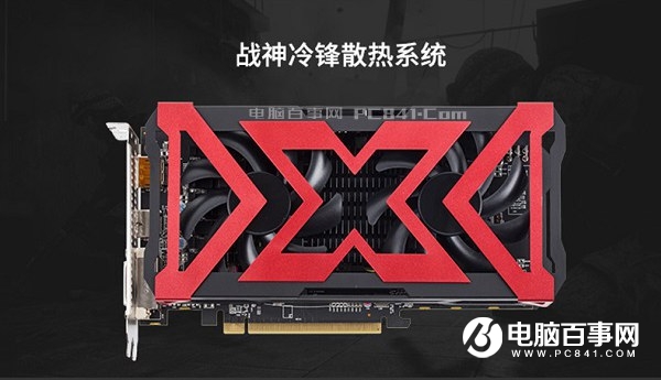 3000元四核獨(dú)顯！AMD銳龍3 1200配RX560 4G新3A網(wǎng)游主機(jī)配置推薦